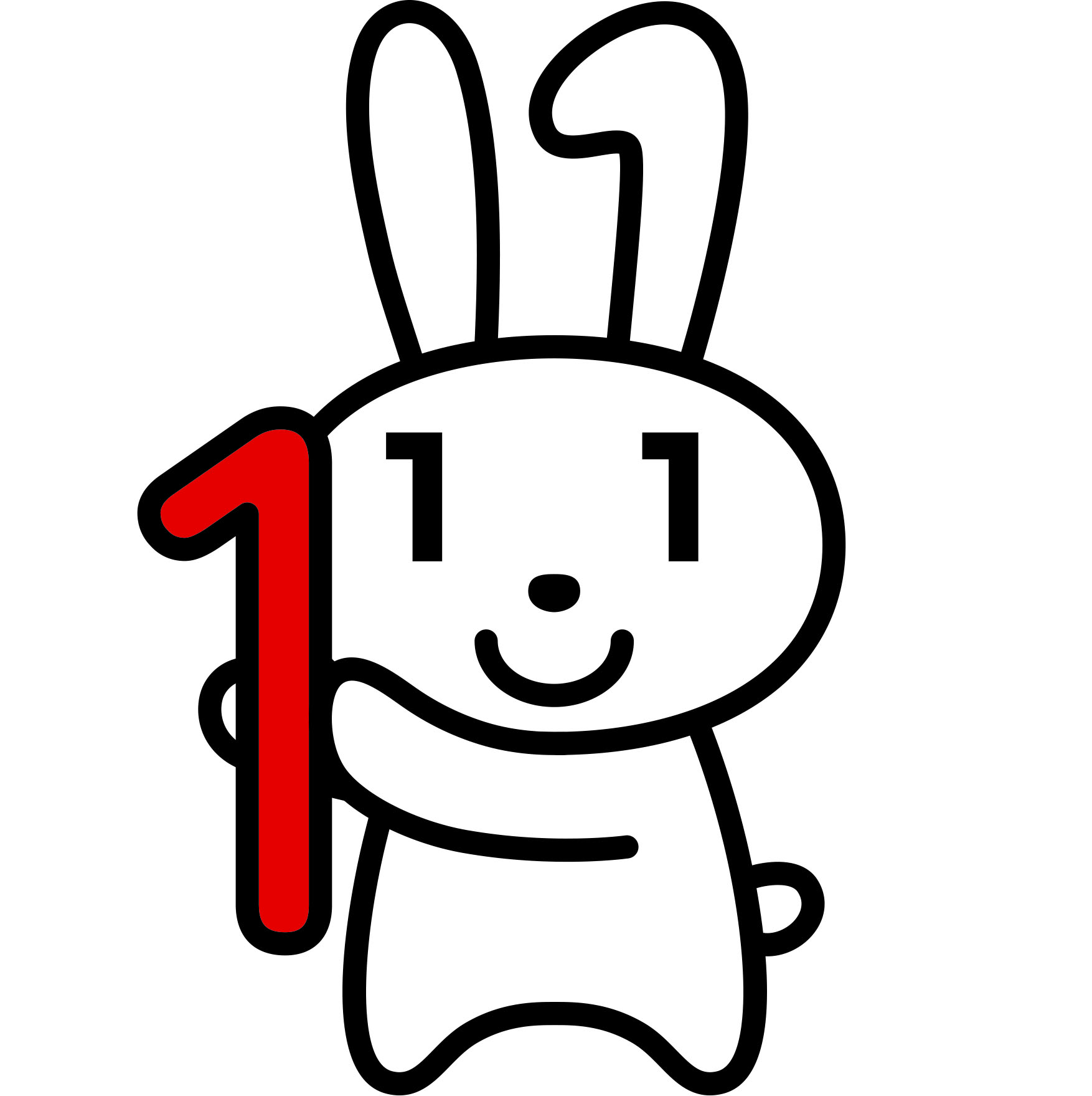  保険証